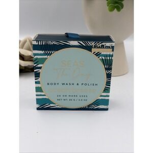 LWYA SEAS The Day Body Wash & Polish OceanBreeze 3 oz. Love Who You Are New